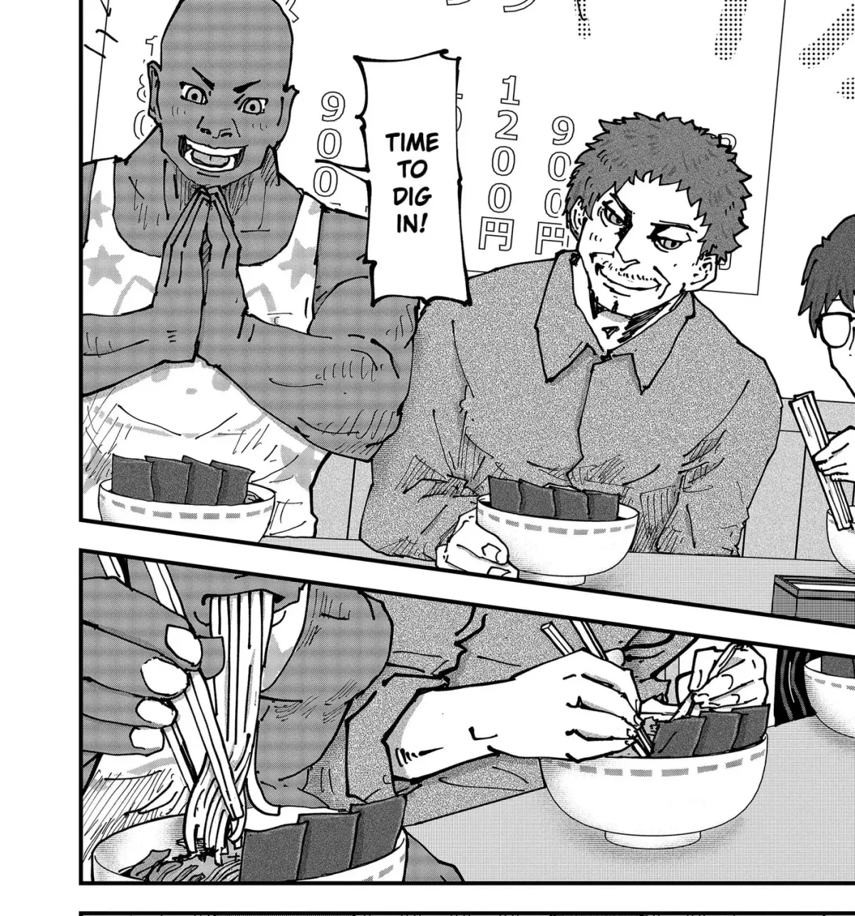 Red Cat Ramen Chapter 193 page 15 - 