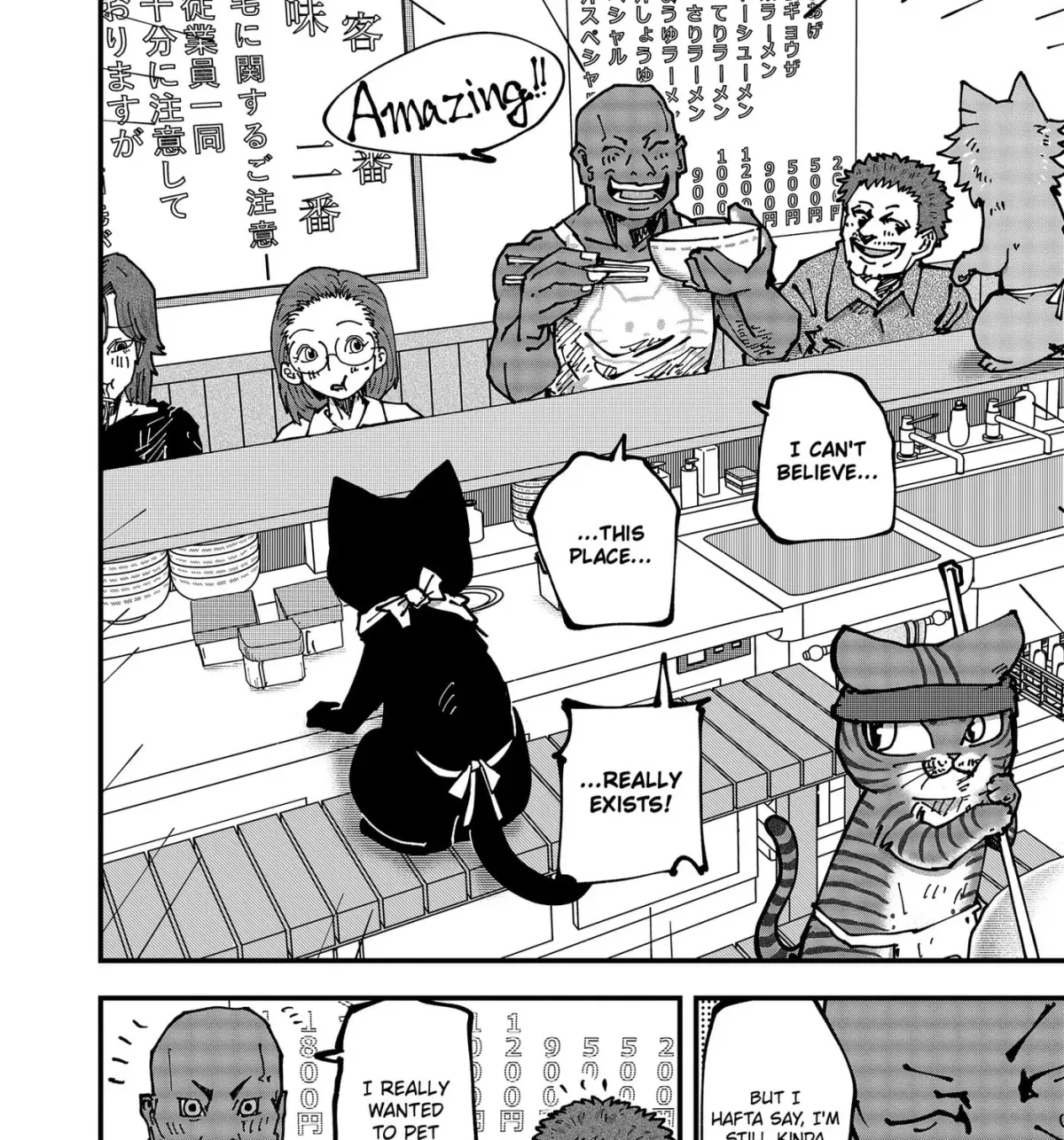 Red Cat Ramen Chapter 193 page 19 - 