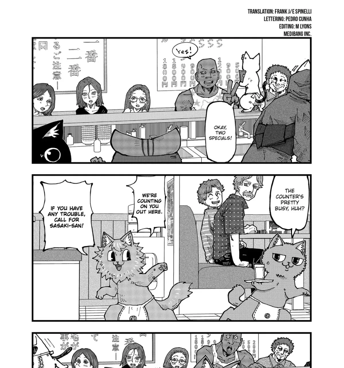 Red Cat Ramen Chapter 193 page 3 - 