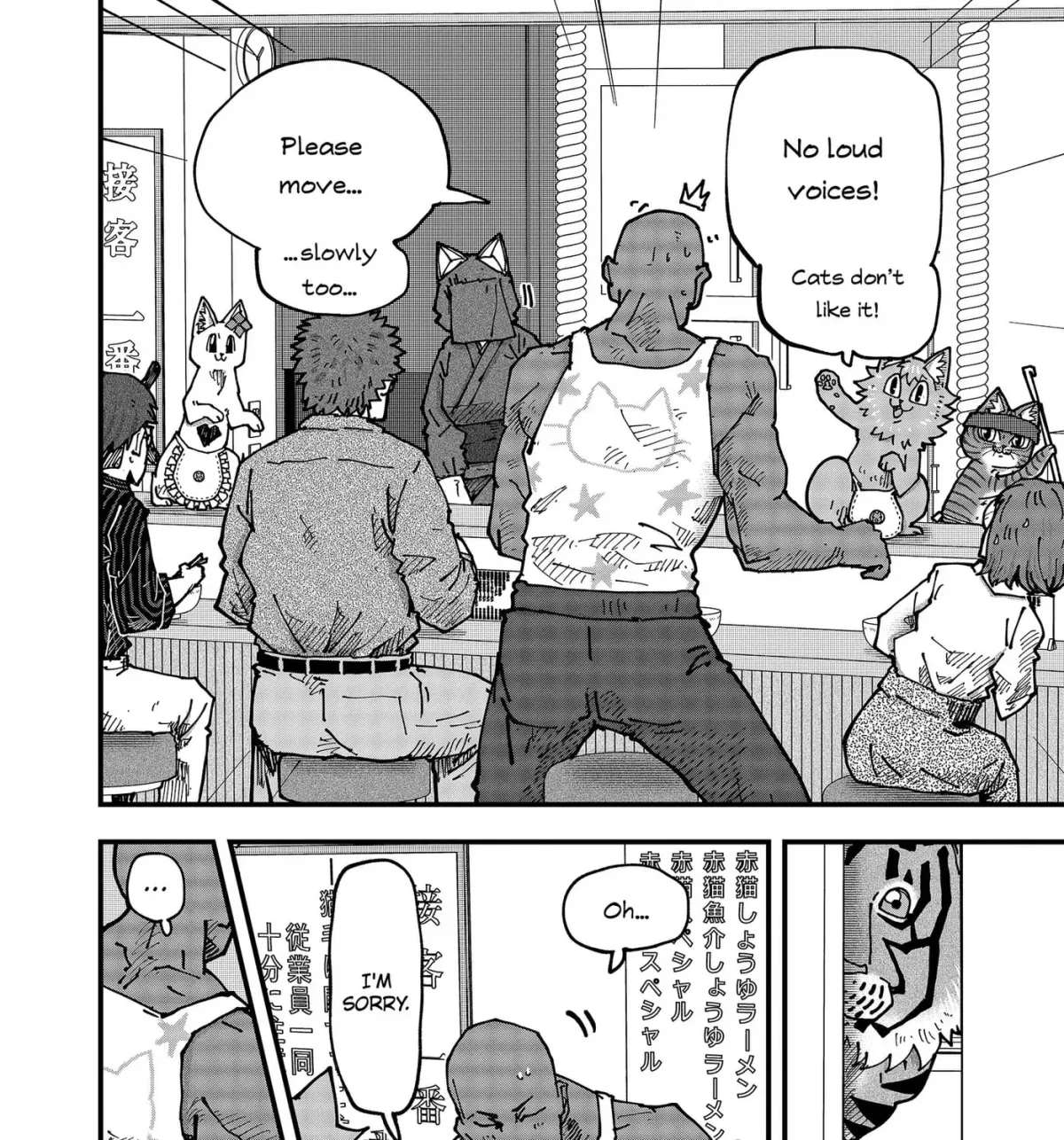 Red Cat Ramen Chapter 193 page 27 - 