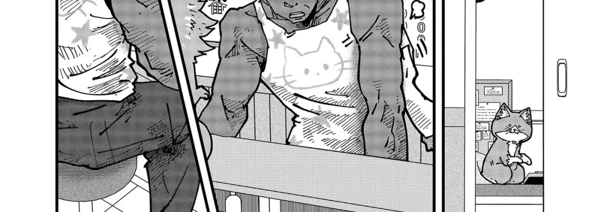 Red Cat Ramen Chapter 193 page 28 - 