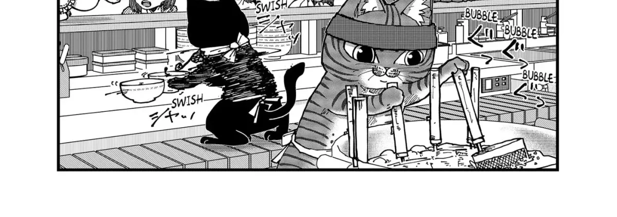 Red Cat Ramen Chapter 193 page 4 - 