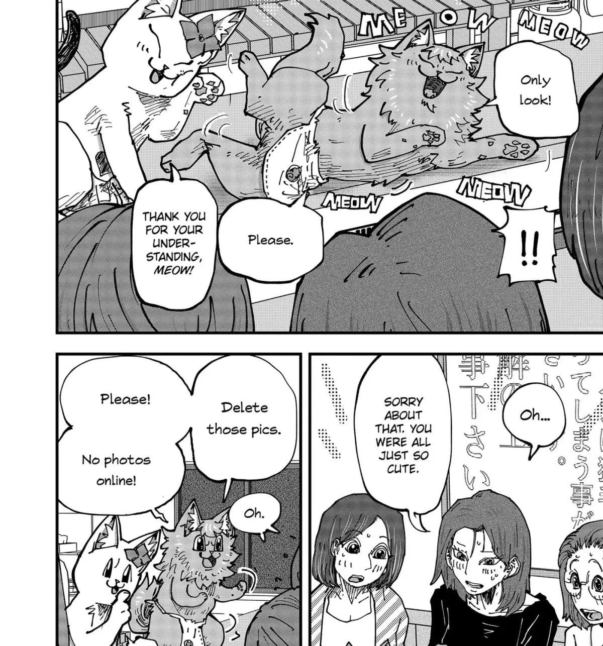 Red Cat Ramen Chapter 193 page 7 - 
