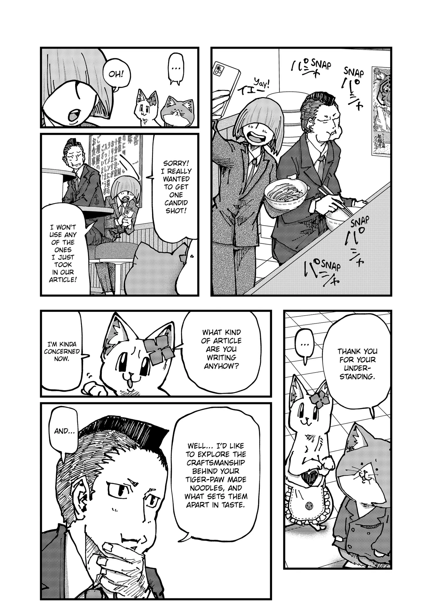 Red Cat Ramen Chapter 194 page 14 - 