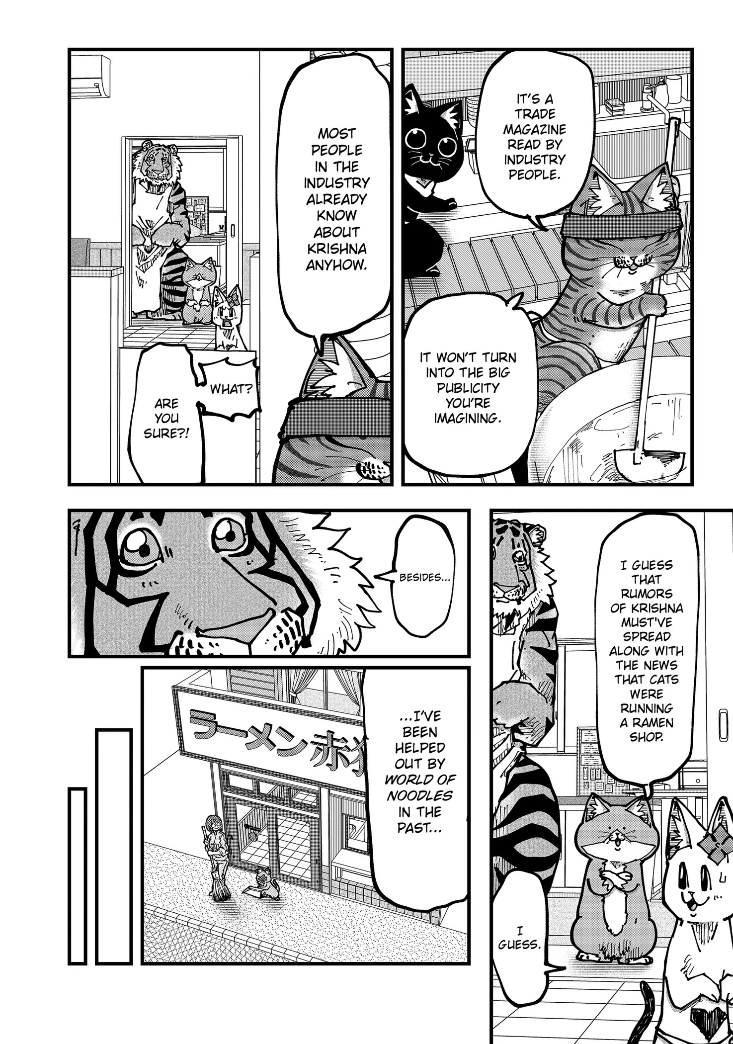Red Cat Ramen Chapter 194 page 6 - 