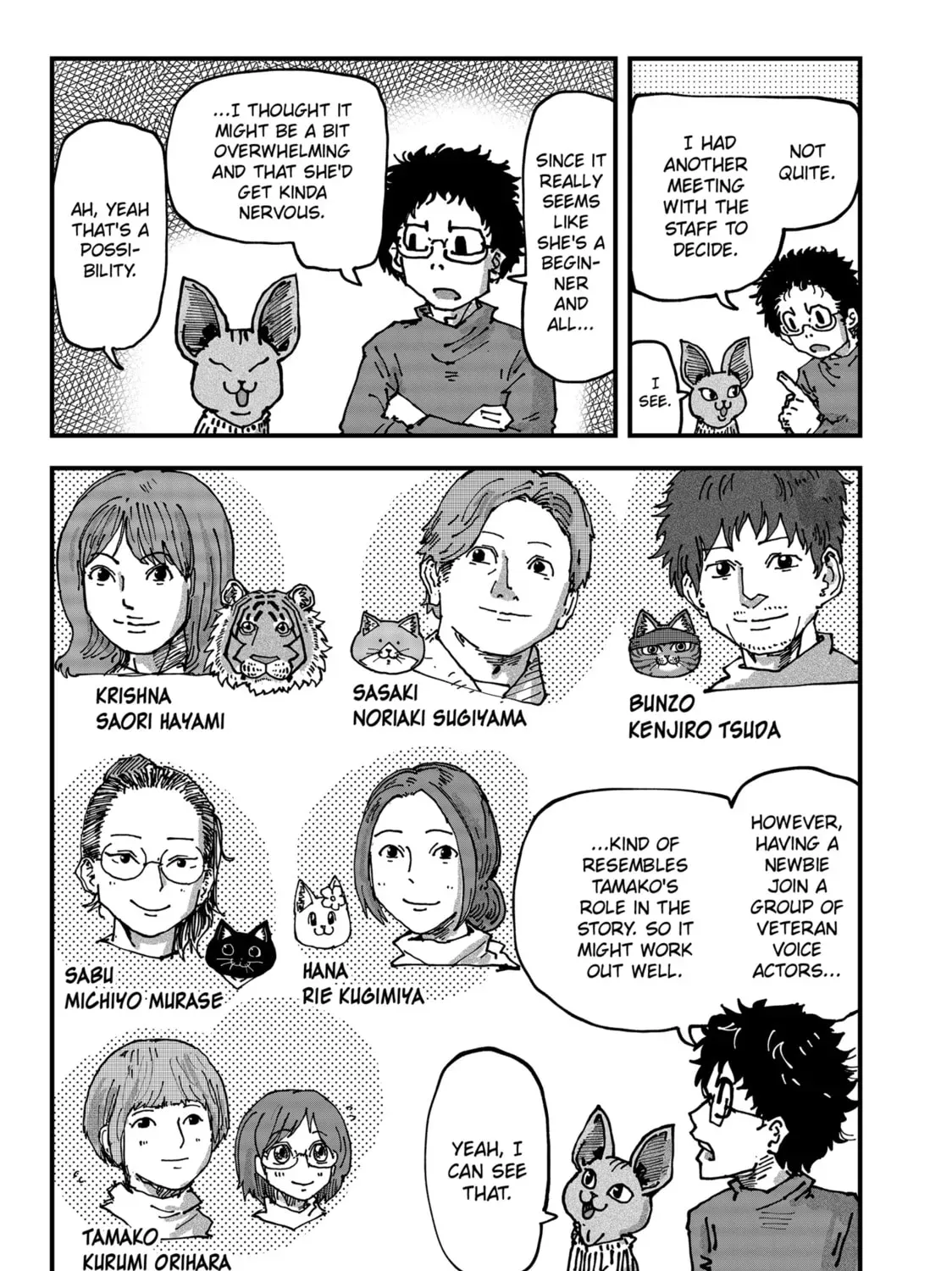 Red Cat Ramen Chapter 2.1 page 9 - 