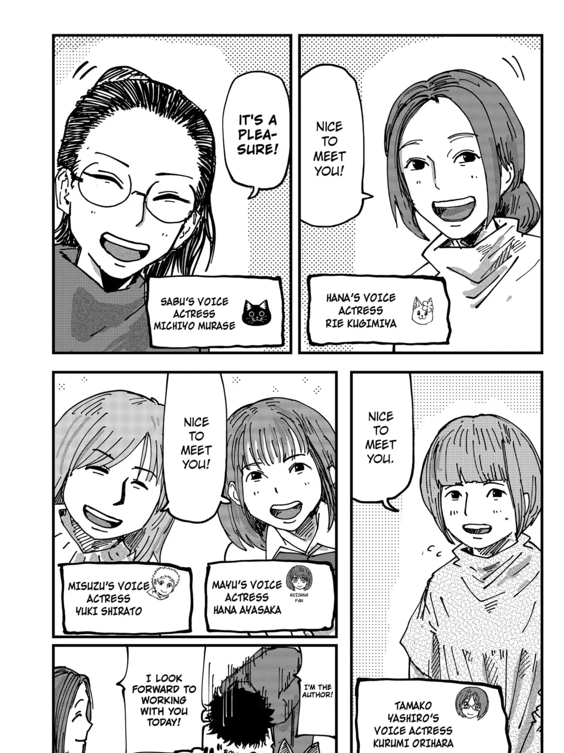 Red Cat Ramen Chapter 2.2 page 3 - 