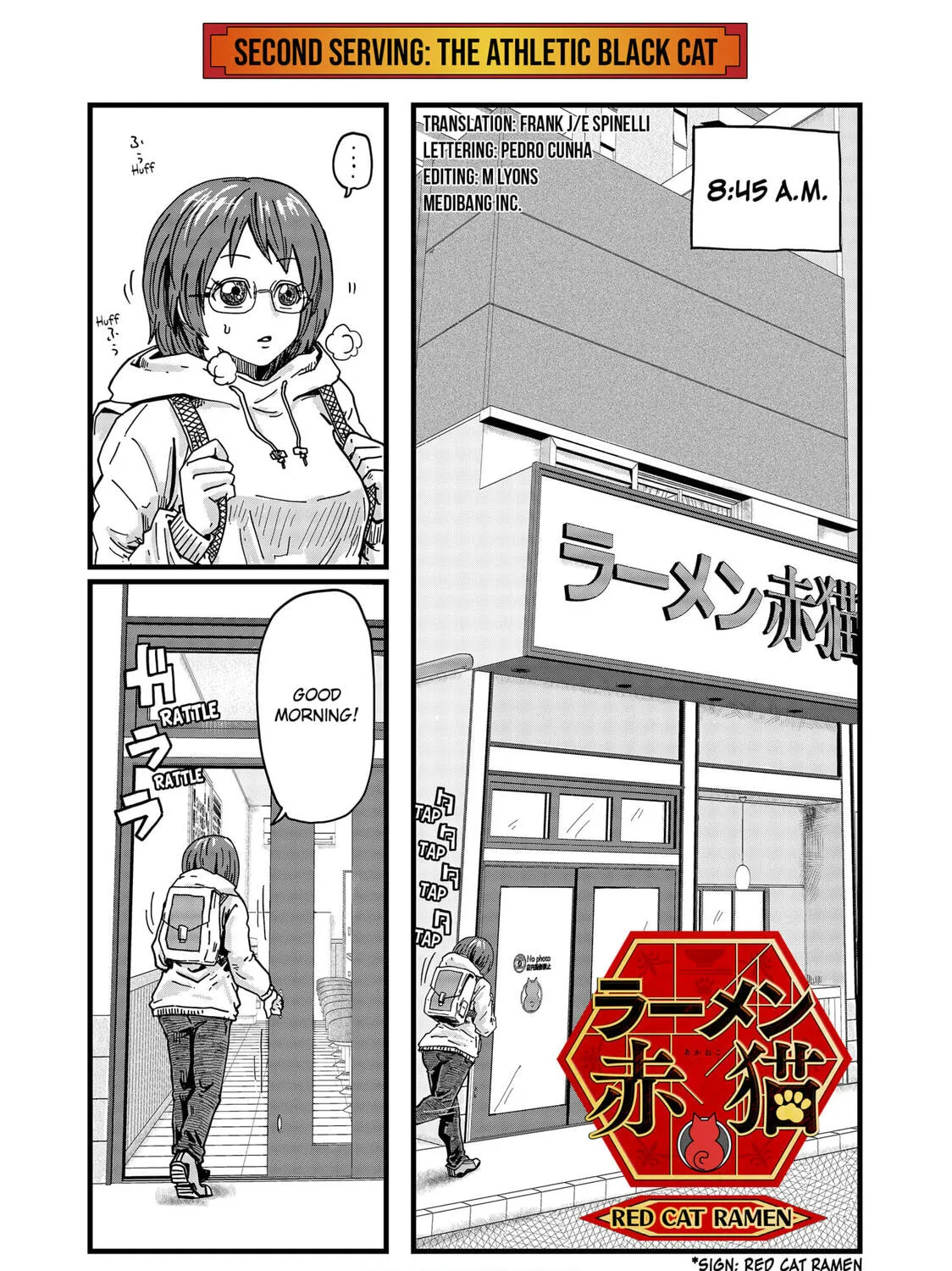 Red Cat Ramen Chapter 2 page 1 - 