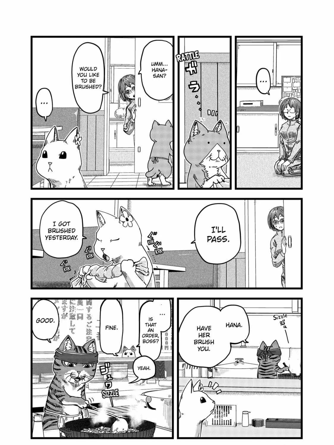 Red Cat Ramen Chapter 2 page 11 - 