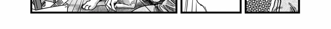 Red Cat Ramen Chapter 2 page 16 - 