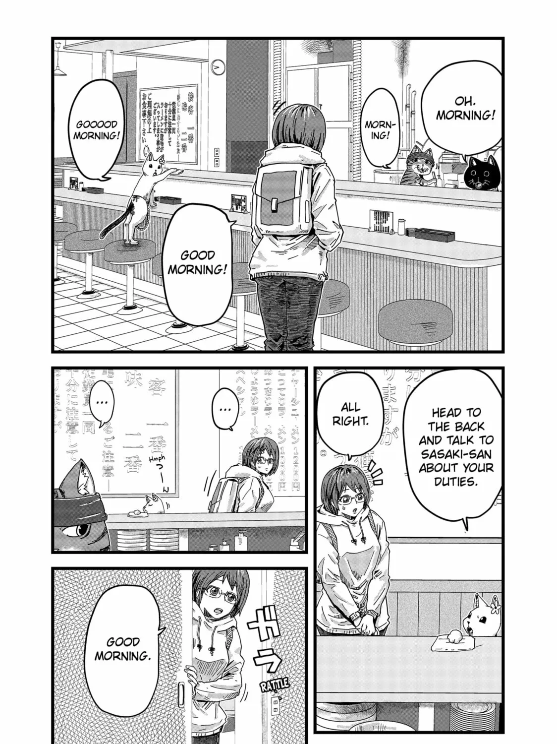 Red Cat Ramen Chapter 2 page 3 - 