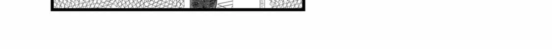 Red Cat Ramen Chapter 2 page 4 - 