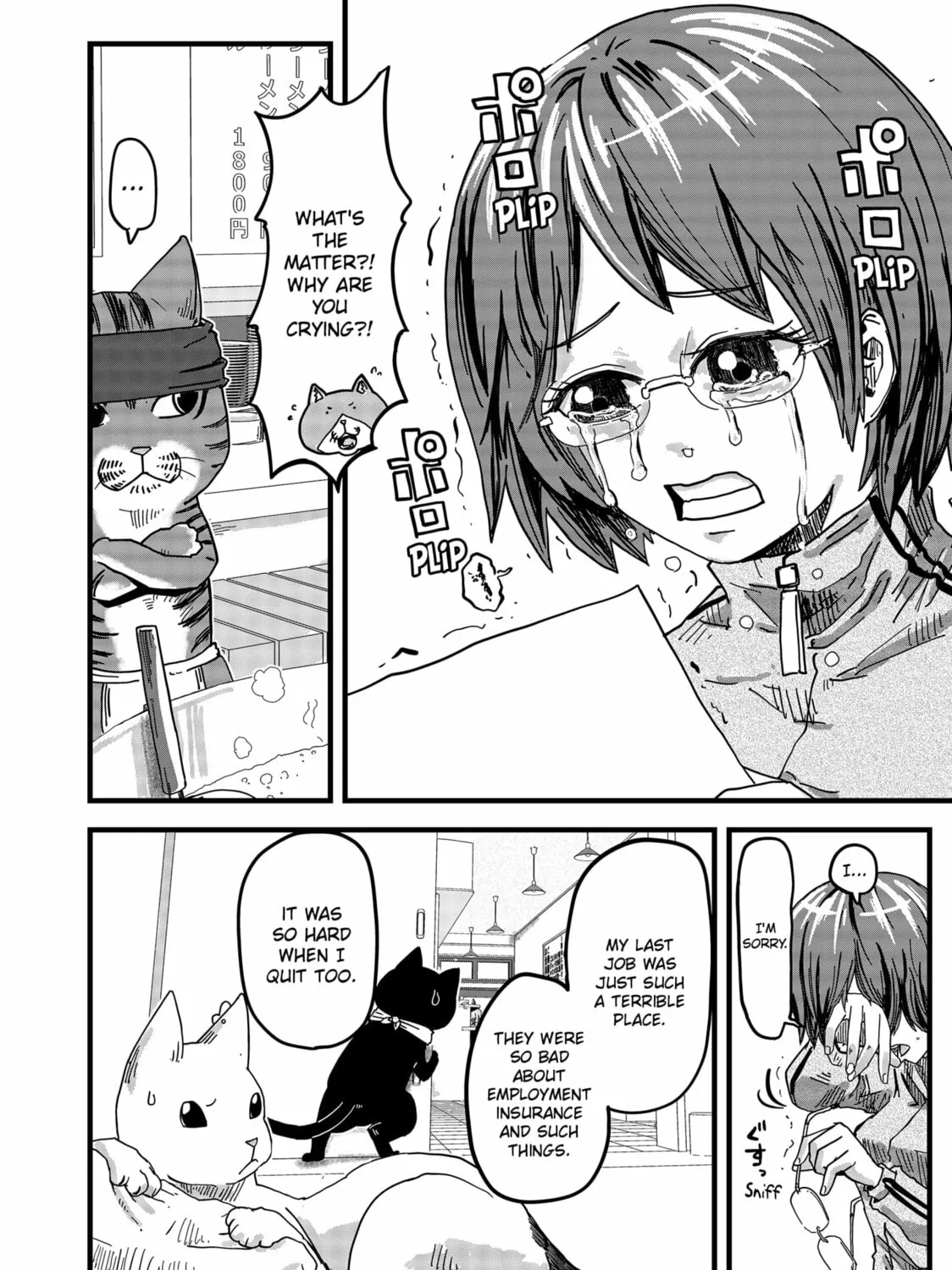 Red Cat Ramen Chapter 2 page 31 - 