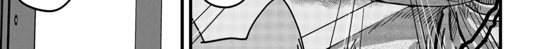 Red Cat Ramen Chapter 2 page 34 - 