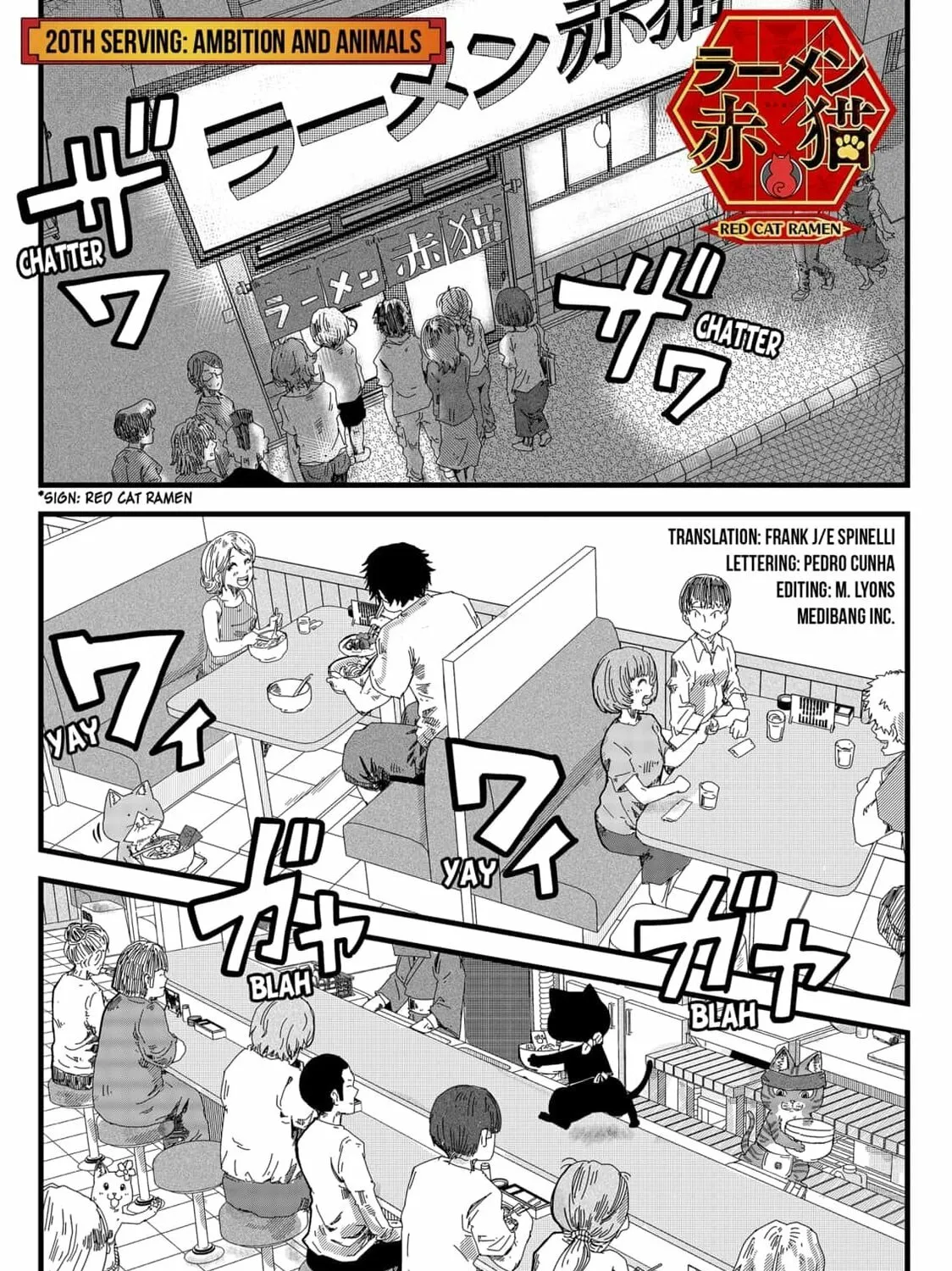 Red Cat Ramen Chapter 20 page 1 - 