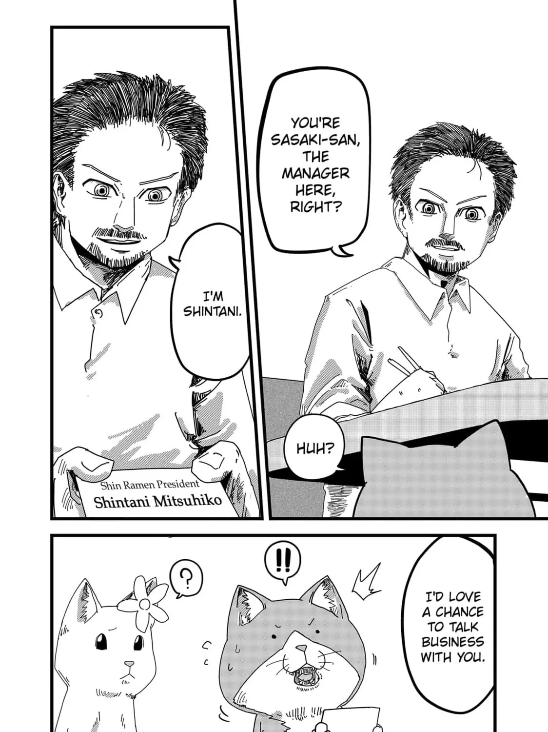 Red Cat Ramen Chapter 20 page 7 - 
