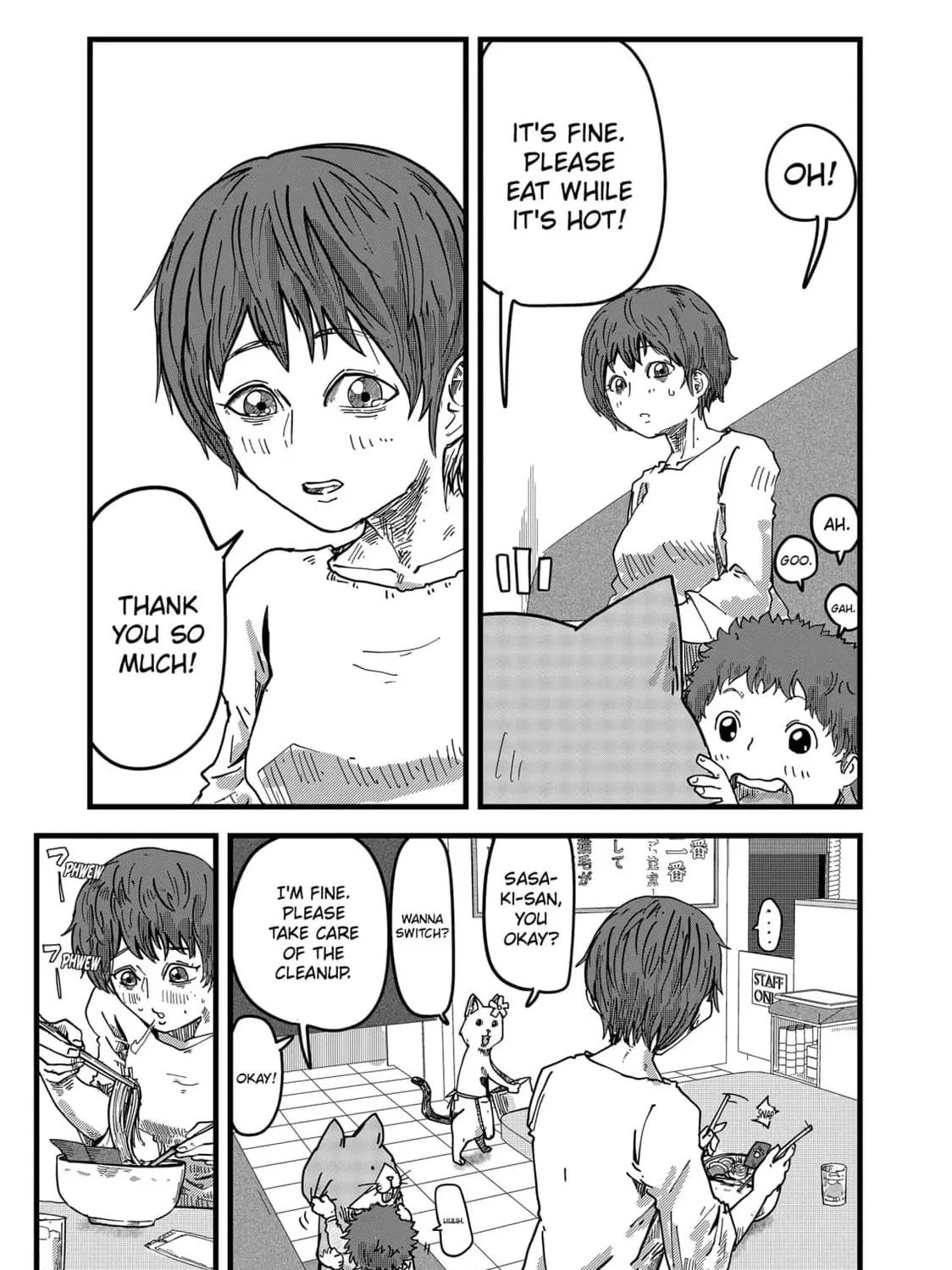 Red Cat Ramen Chapter 21 page 17 - 