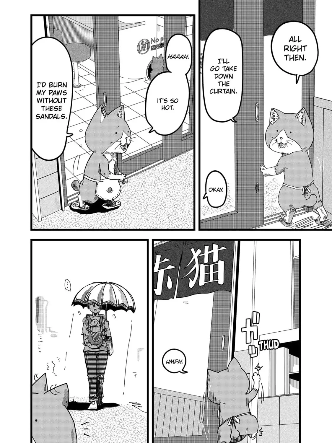 Red Cat Ramen Chapter 21 page 3 - 