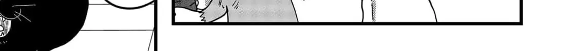 Red Cat Ramen Chapter 21 page 26 - 