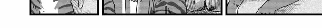 Red Cat Ramen Chapter 22 page 4 - 