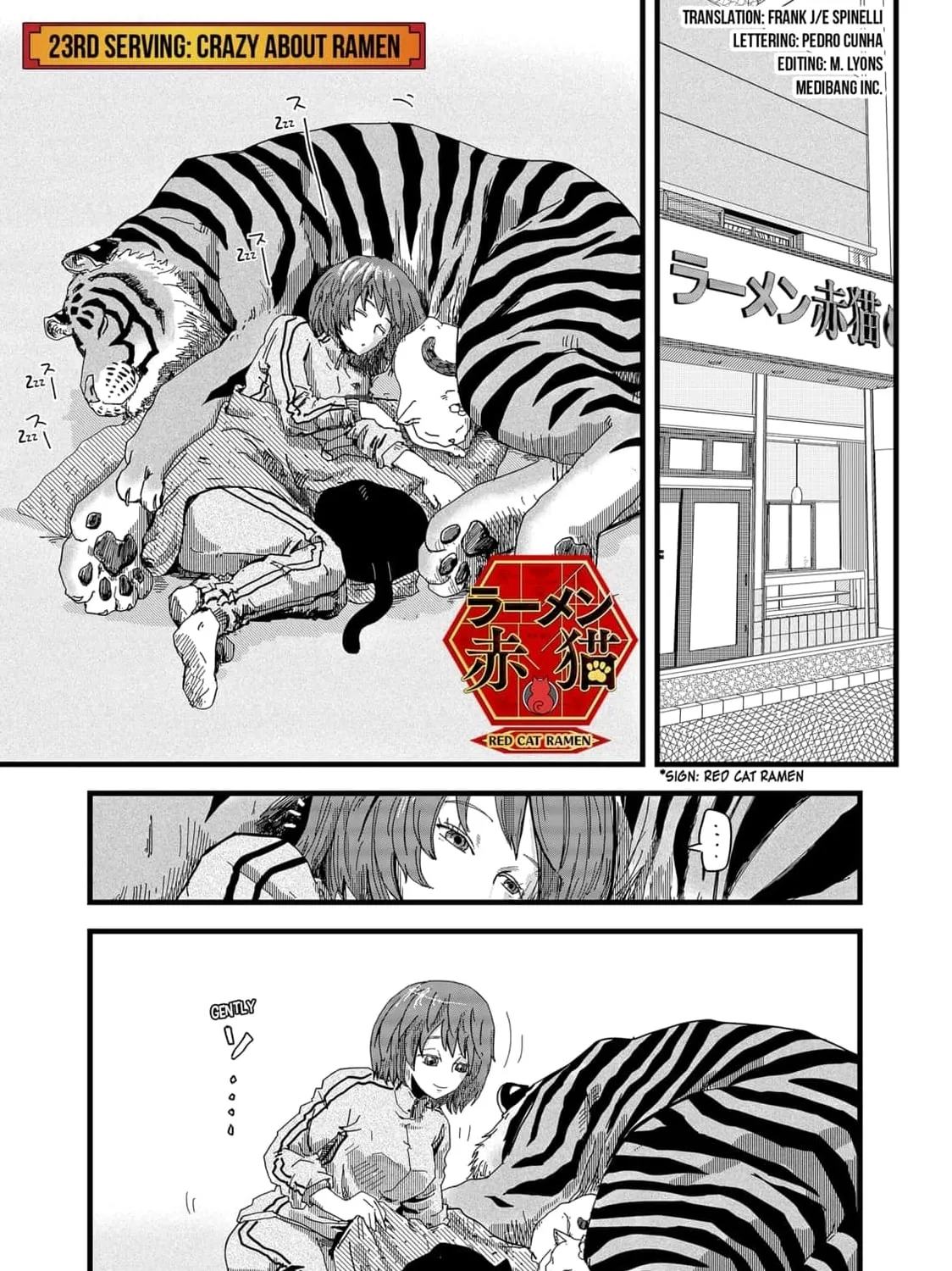 Red Cat Ramen Chapter 23 page 1 - 