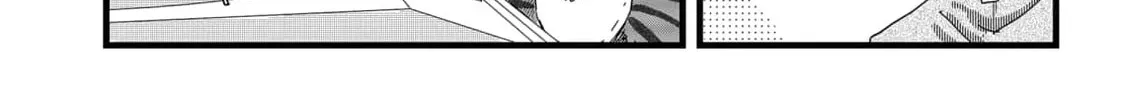 Red Cat Ramen Chapter 23 page 8 - 