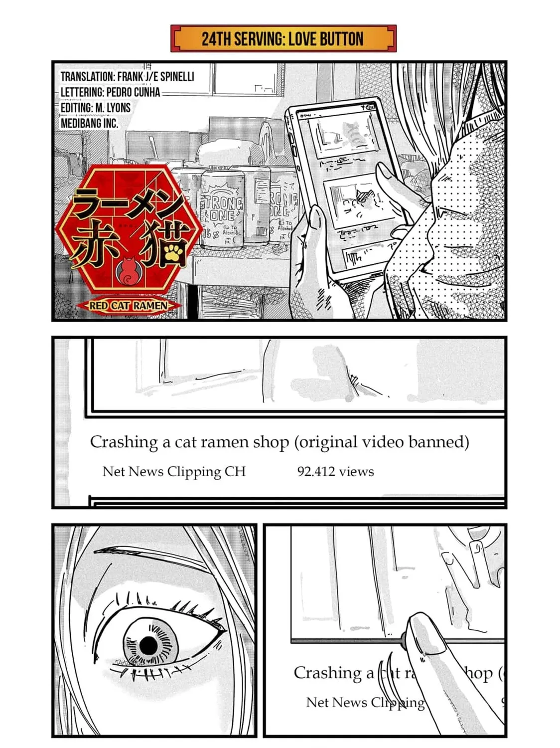 Red Cat Ramen Chapter 24 page 1 - 