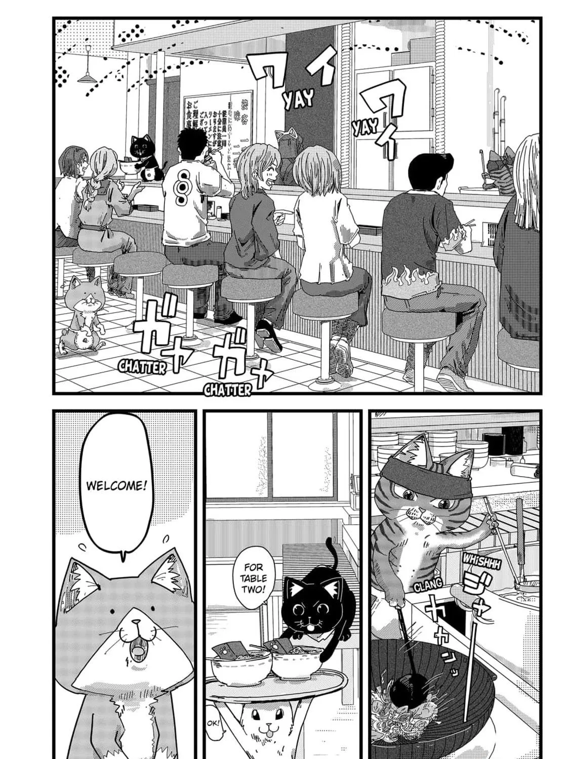 Red Cat Ramen Chapter 24 page 11 - 