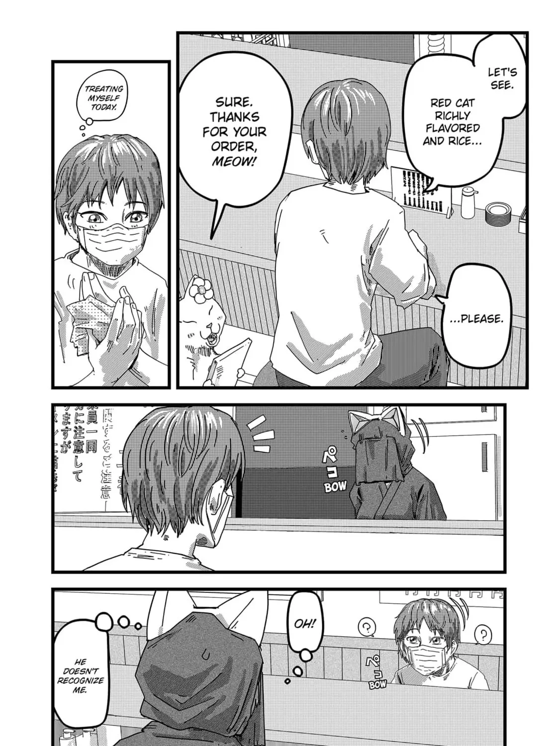 Red Cat Ramen Chapter 24 page 15 - 