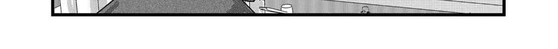 Red Cat Ramen Chapter 24 page 16 - 