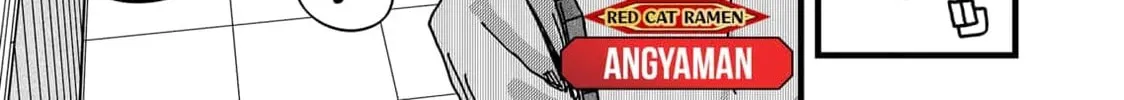 Red Cat Ramen Chapter 25 page 2 - 