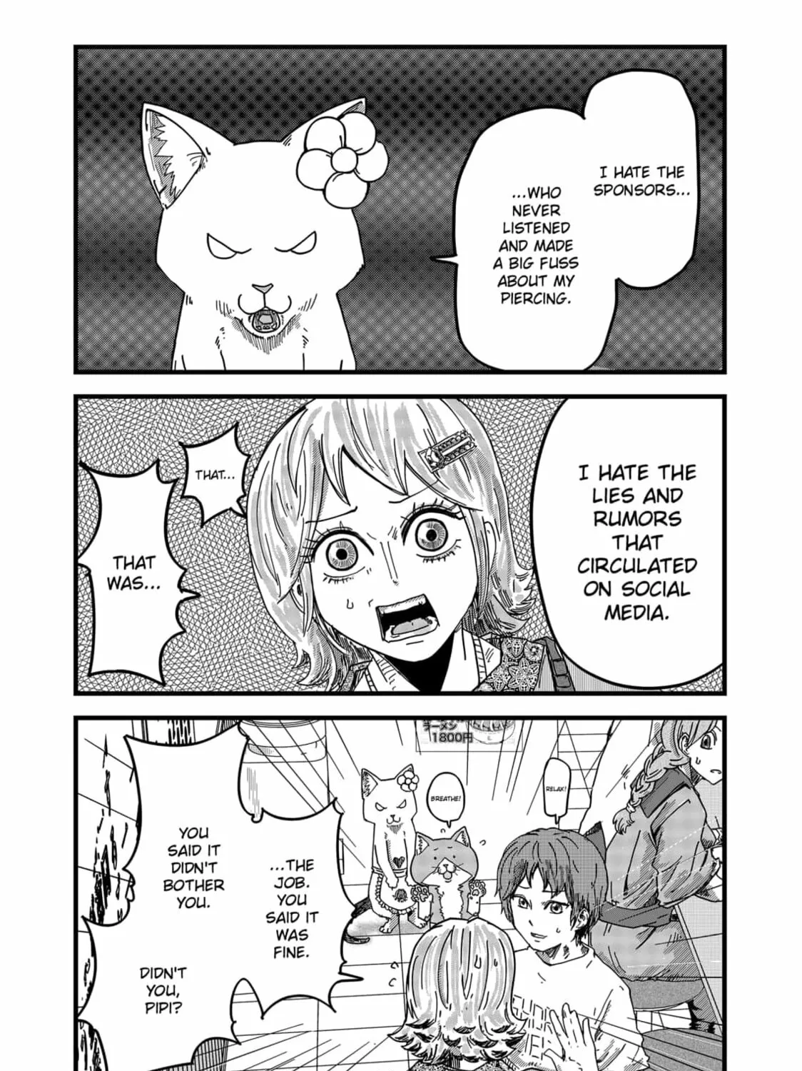 Red Cat Ramen Chapter 25 page 13 - 