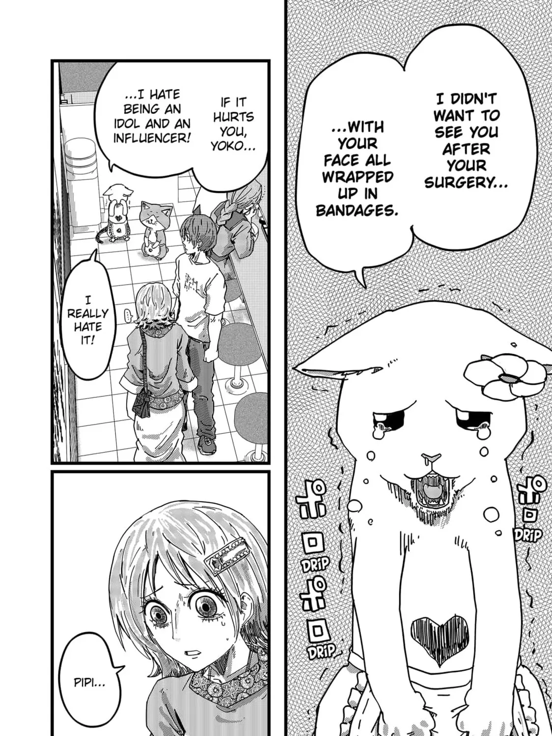 Red Cat Ramen Chapter 25 page 19 - 