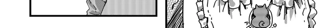 Red Cat Ramen Chapter 25 page 20 - 