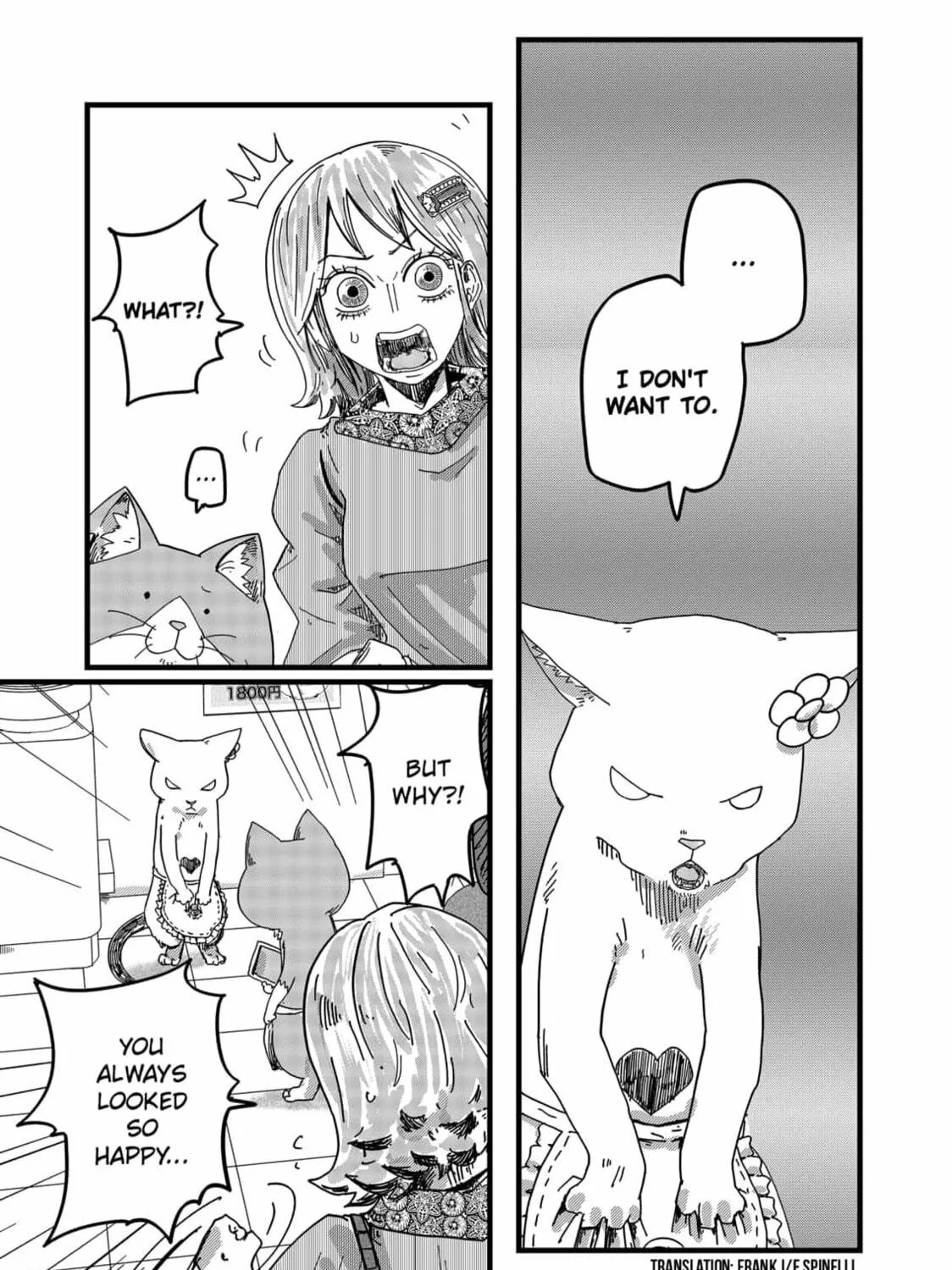 Red Cat Ramen Chapter 25 page 5 - 