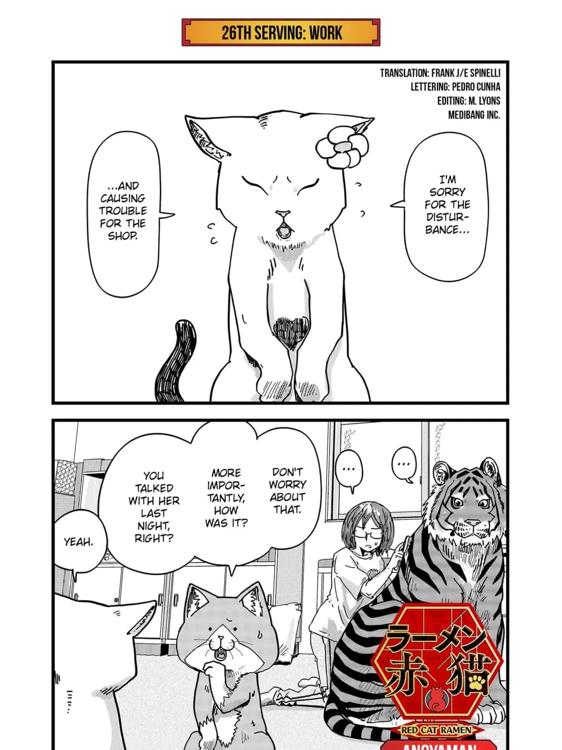 Red Cat Ramen Chapter 26 page 1 - 