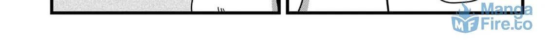 Red Cat Ramen Chapter 26 page 12 - 