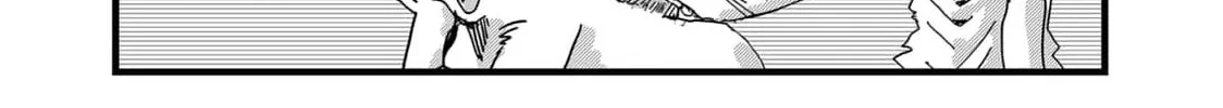 Red Cat Ramen Chapter 26 page 16 - 
