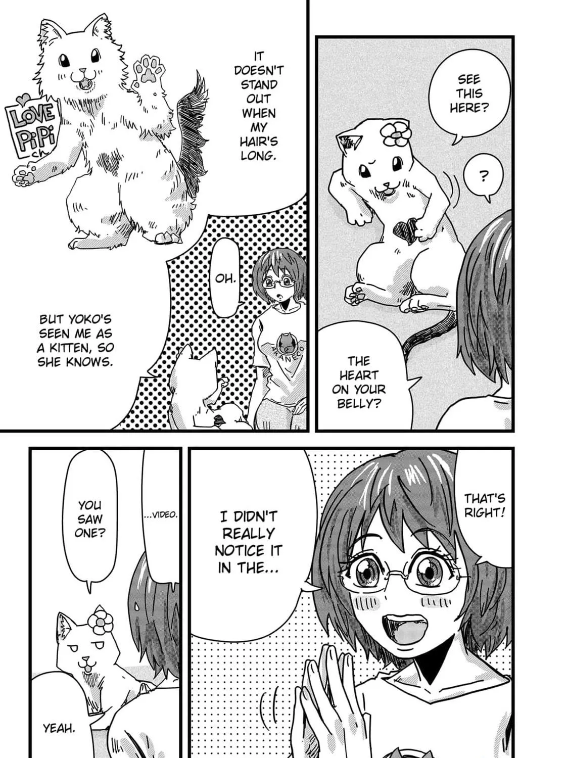 Red Cat Ramen Chapter 26 page 17 - 