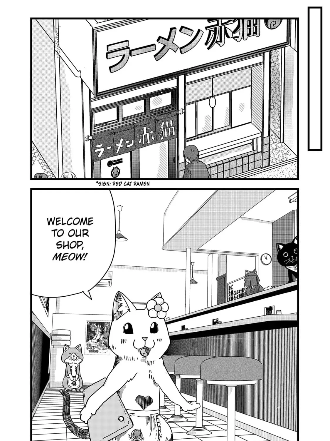Red Cat Ramen Chapter 26 page 25 - 