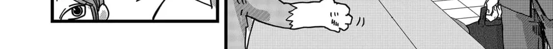 Red Cat Ramen Chapter 26 page 28 - 