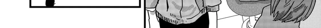 Red Cat Ramen Chapter 27 page 16 - 