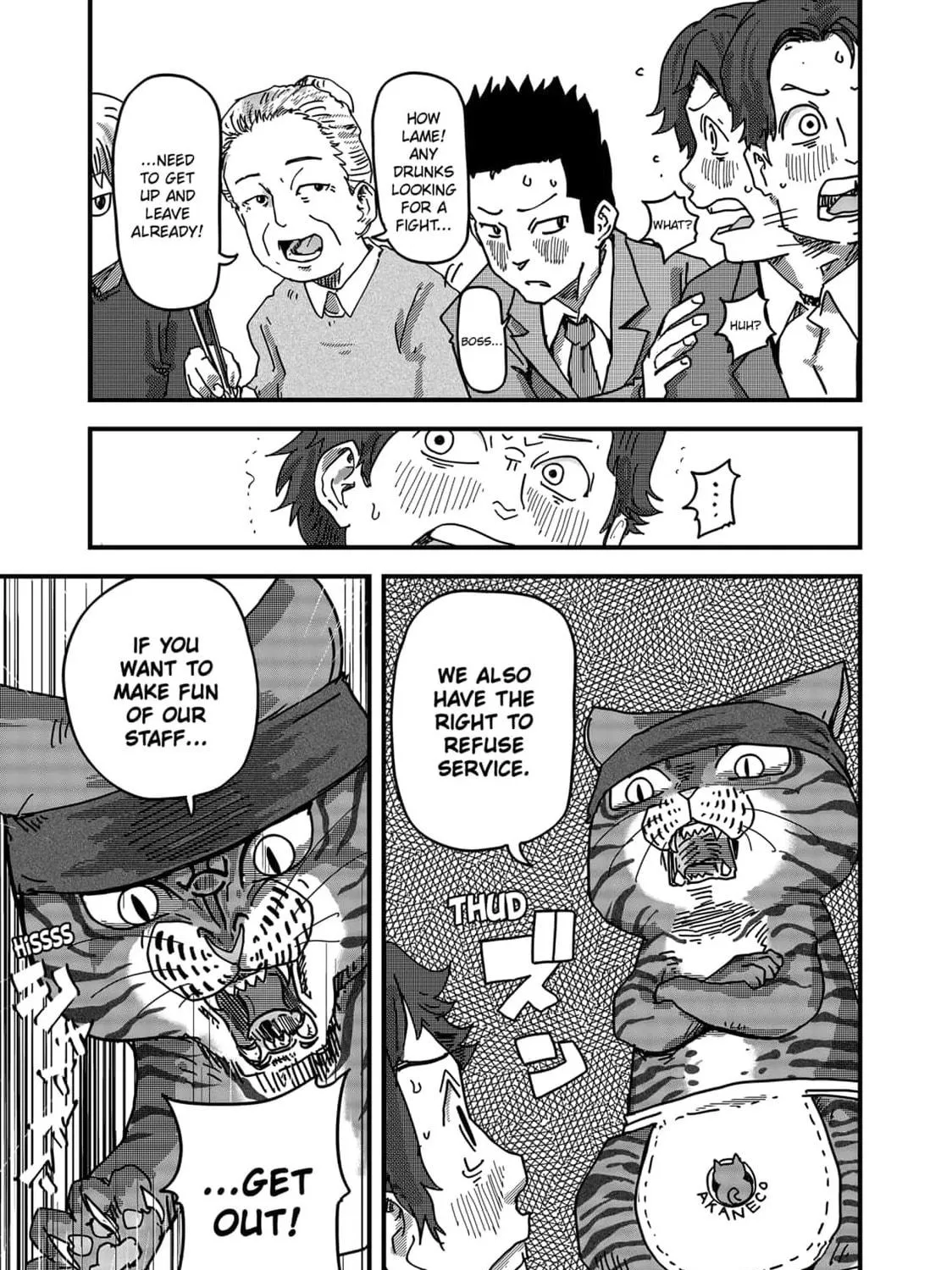 Red Cat Ramen Chapter 28 page 17 - 