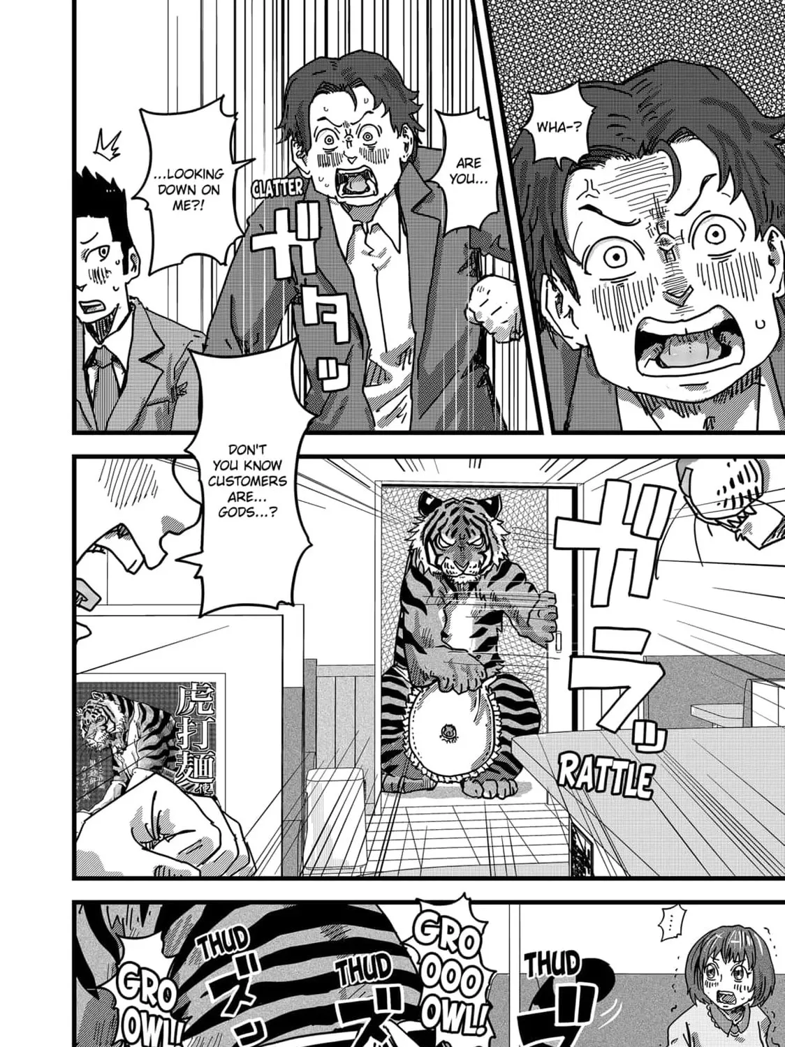 Red Cat Ramen Chapter 28 page 19 - 