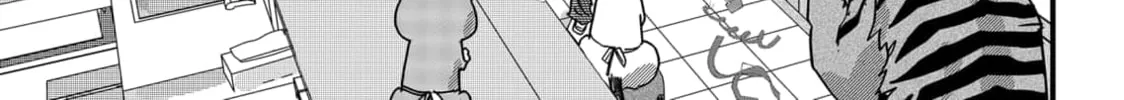Red Cat Ramen Chapter 29 page 26 - 
