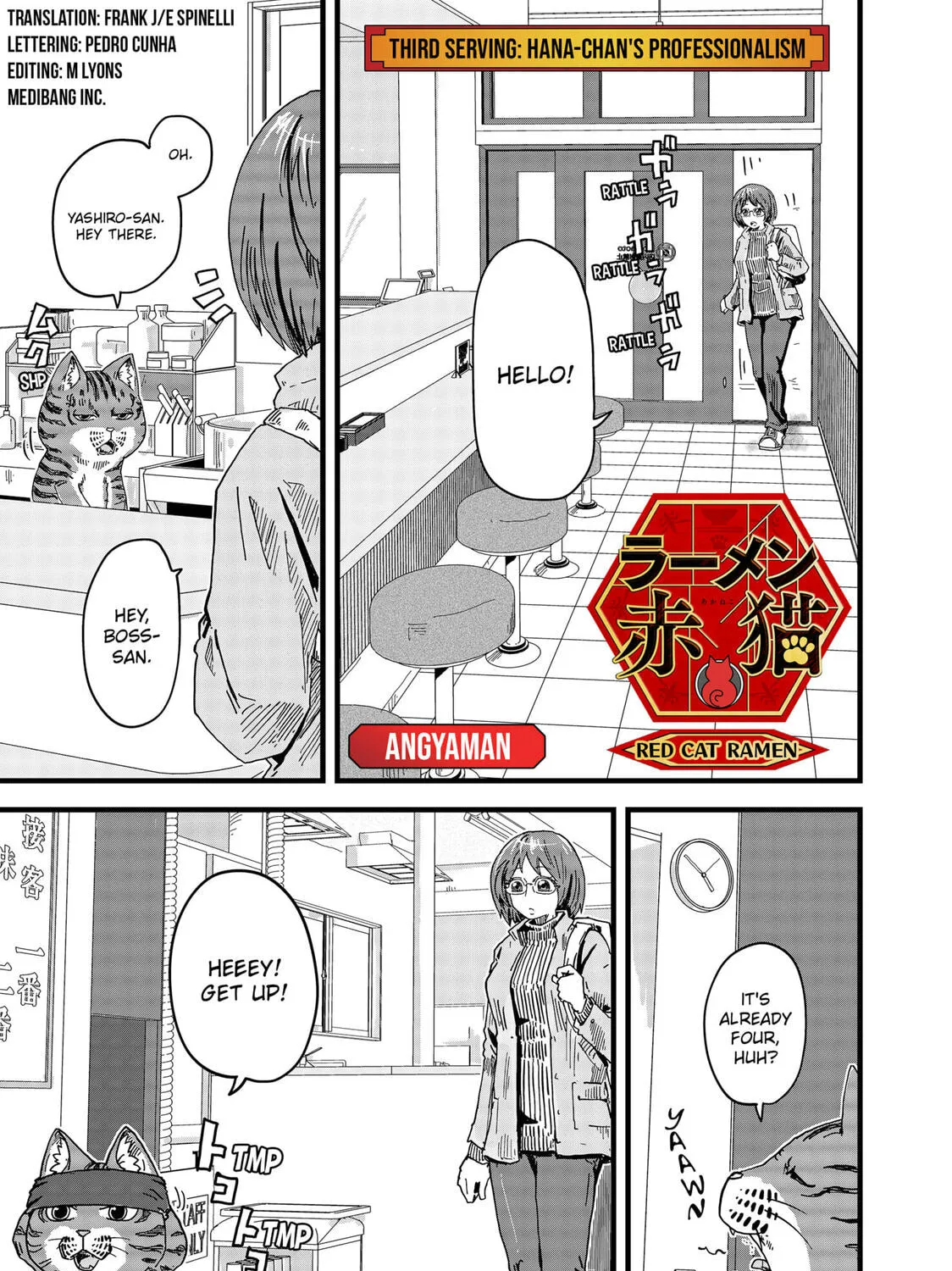 Red Cat Ramen Chapter 3 page 1 - 