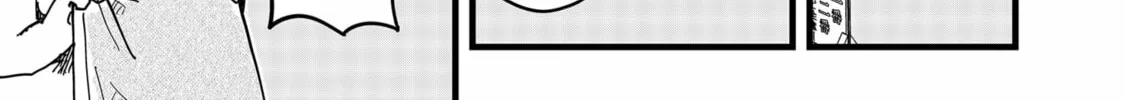 Red Cat Ramen Chapter 3 page 14 - 