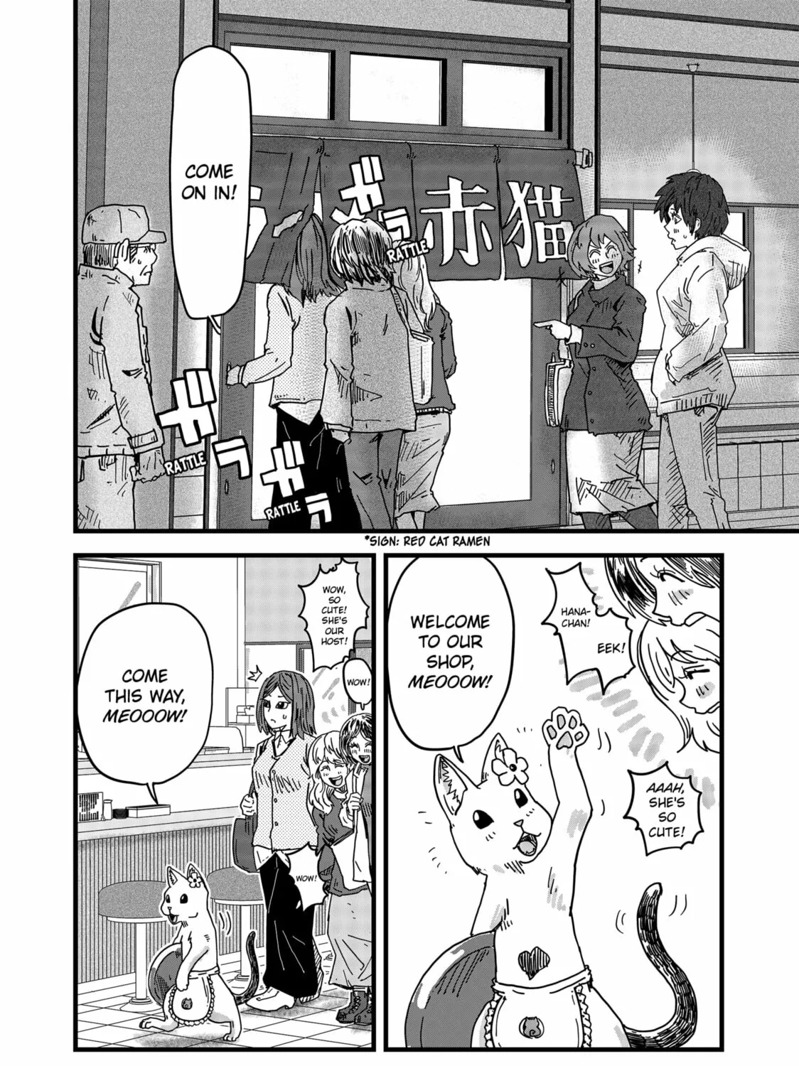 Red Cat Ramen Chapter 3 page 15 - 