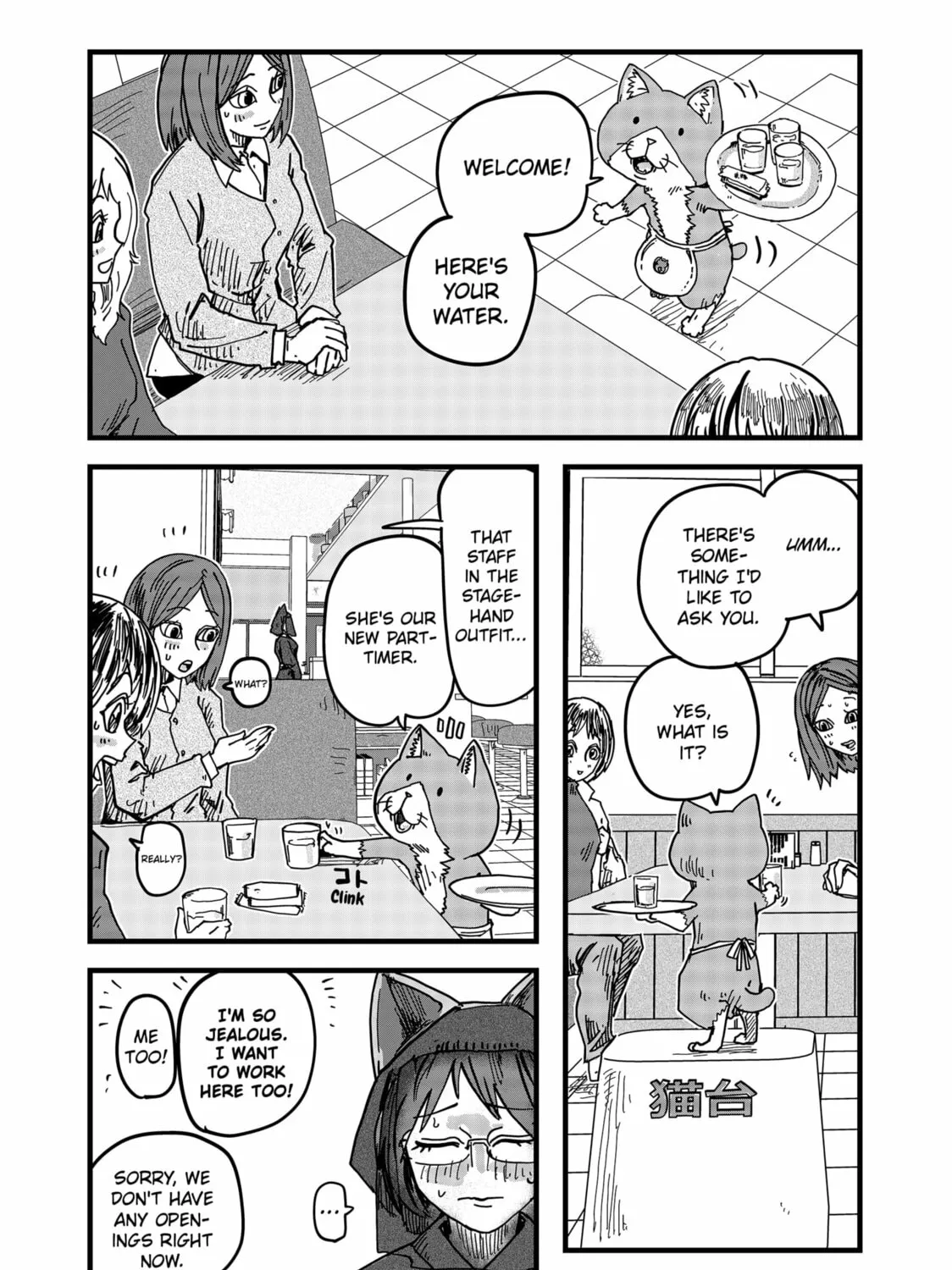 Red Cat Ramen Chapter 3 page 19 - 