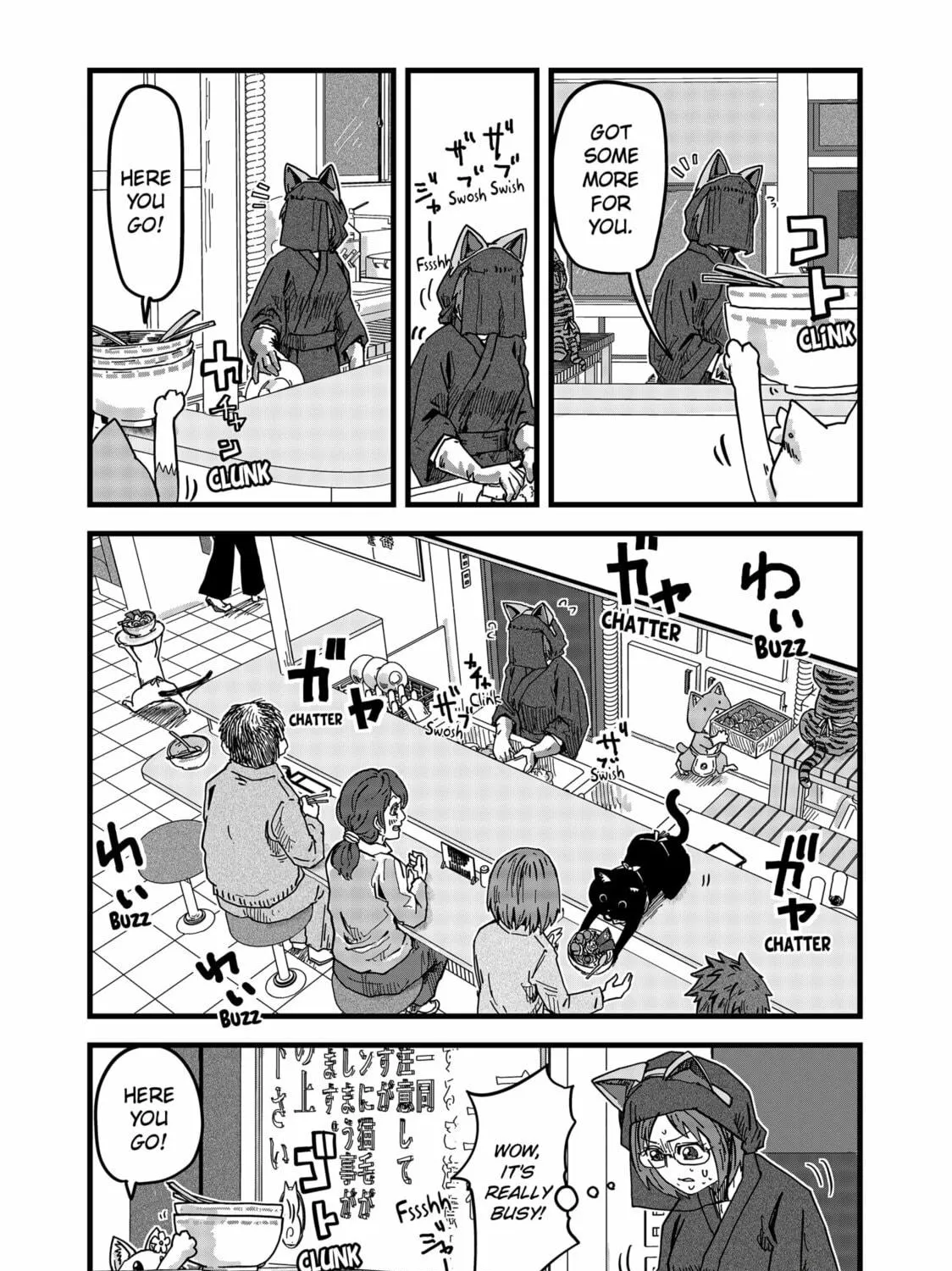 Red Cat Ramen Chapter 3 page 23 - 